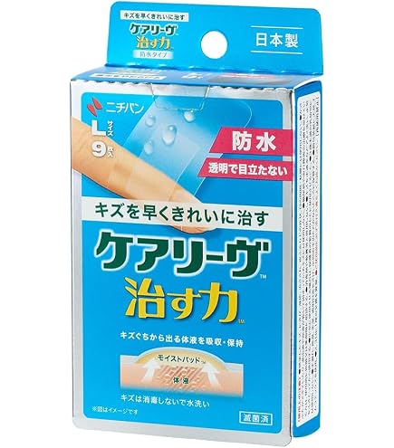 Amazon | 日本クリニック 牡蠣 600粒 | 日本クリニック | 亜鉛